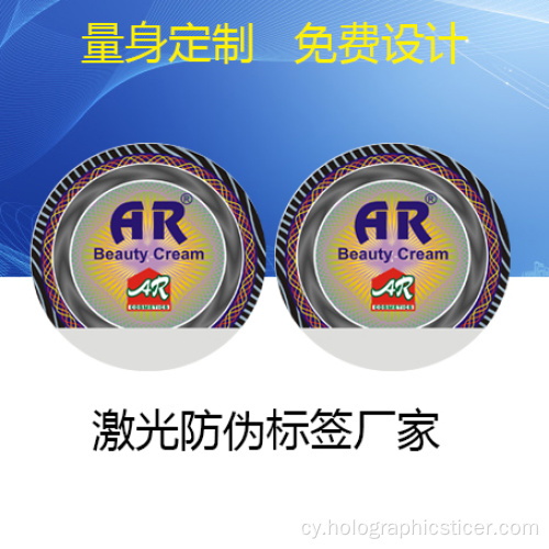 Label Hologram 3D Effaith Laser Pris Rhad